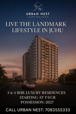 3 BHK + Servant Room,Study Room Apartment For Sale in Kalpataru Amare