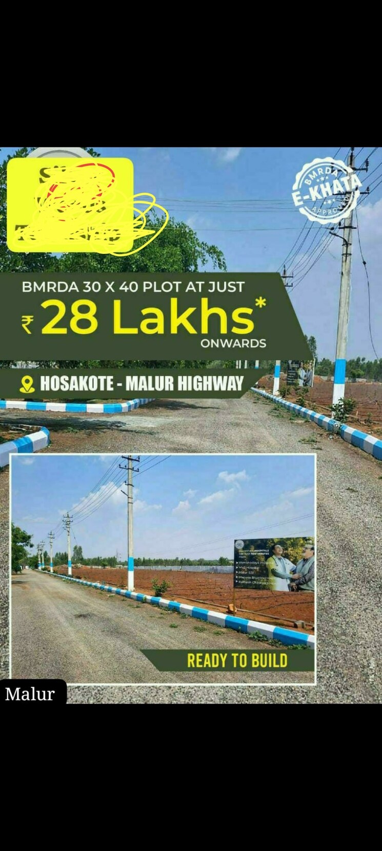 Exterior View, hoskote malur road  1200 Sq.Yd. Plot In Hoskote Malur Road Bangalore 9217406