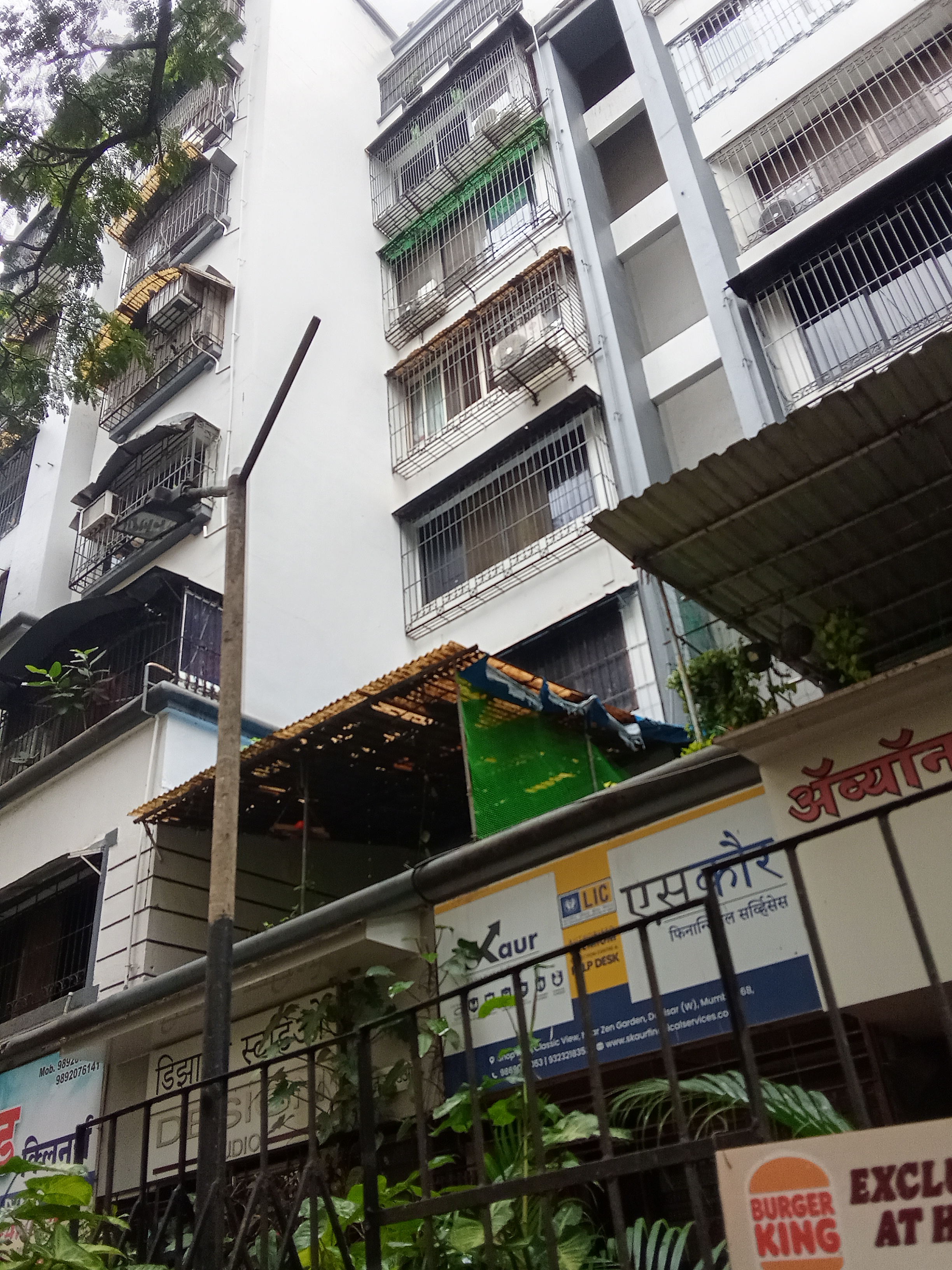 1 BHK Apartment For Rent in Classic View Apartments