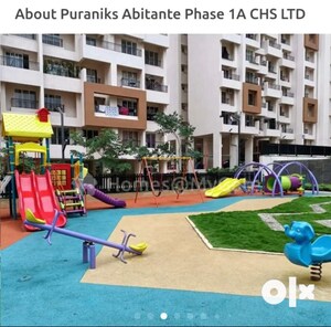 Gym in 2 BHK Apartment at Puranik Abitante, Bavdhan – for Rent