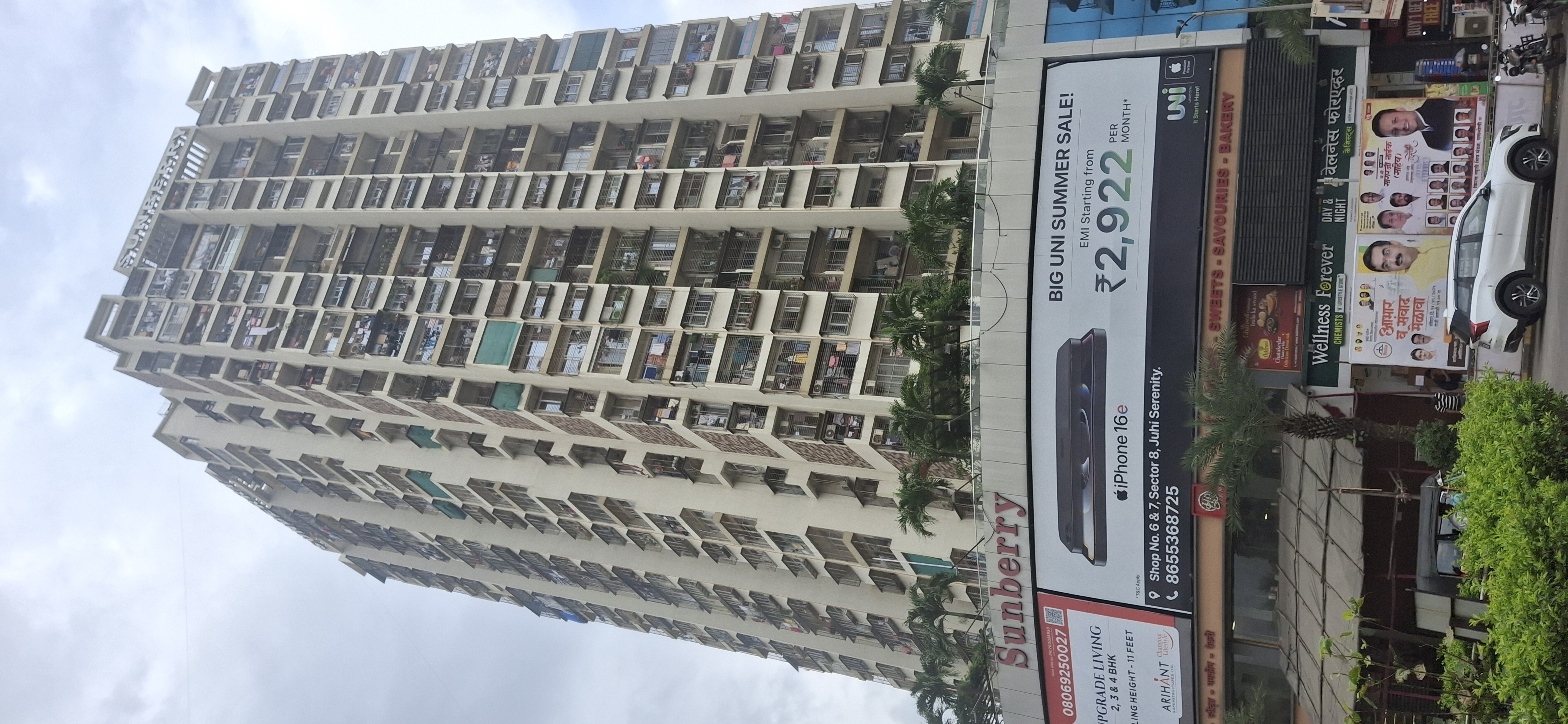 2.5 BHK Apartment For Rent in Neelkanth Sunberry