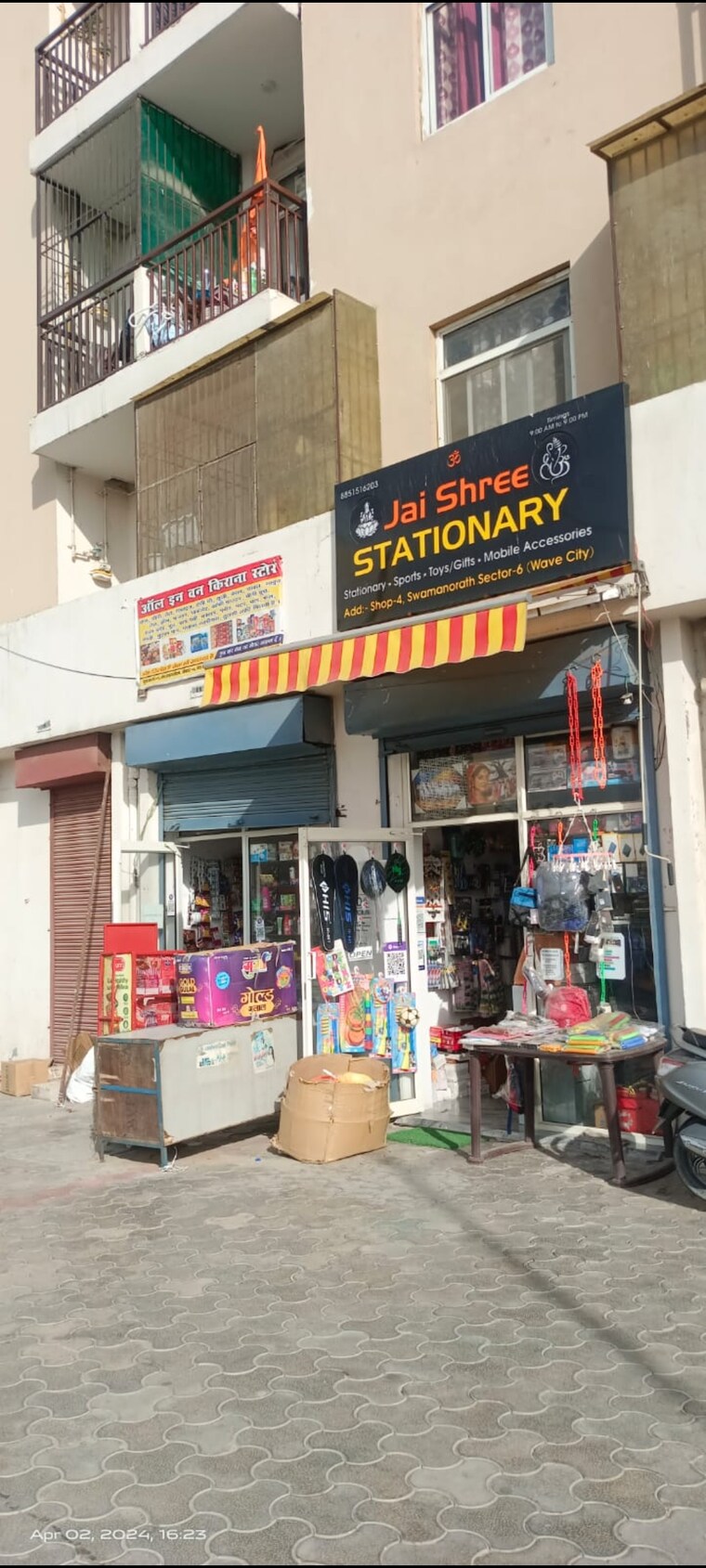 Exterior View, sector 6 wave city 2 Bedroom 678 Sq.Ft. Apartment In Sector 6 Wave City Ghaziabad 9217999