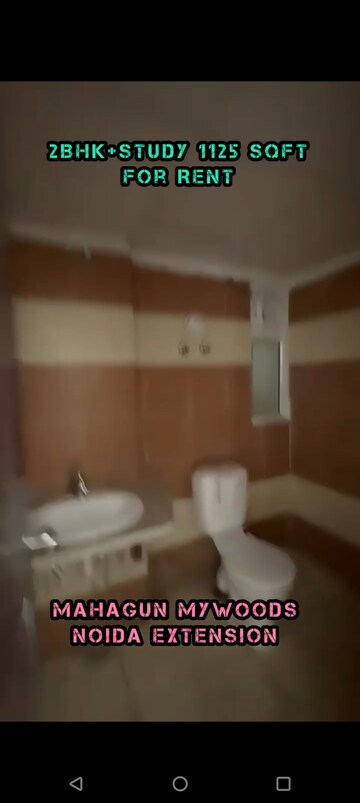Master Bedroom in 2.5 BHK Apartment at Mahagun Mywoods, Sector 16c Greater Noida – for Rent