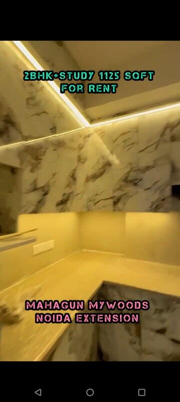 Master Bedroom in 2.5 BHK Apartment at Mahagun Mywoods, Sector 16c Greater Noida – for Rent