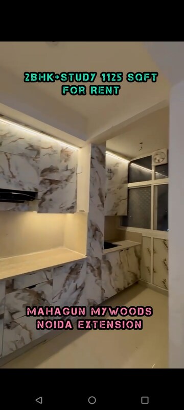 Master Bedroom in 2.5 BHK Apartment at Mahagun Mywoods, Sector 16c Greater Noida – for Rent