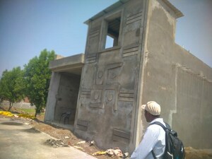  Plot – Exterior View View at Katangi - for Sale