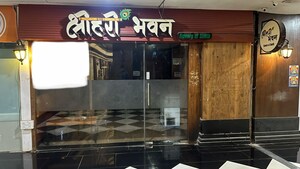  Shop For Rent in Neptune Eastern Business District, Bhandup West