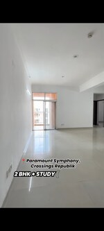 2 BHK + Pooja Room 1475 Sq.Ft. Apartment in Gardenia Square 2
