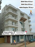 2 BHK + Pooja Room,Study Room 1050 Sq.Ft. Builder Floor in Jalpura