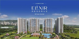 3 BHK Apartment For Sale in L&T Emerald Isle, Powai