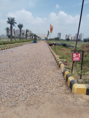  Plot For Sale in Knowledge Park V Greater Noida