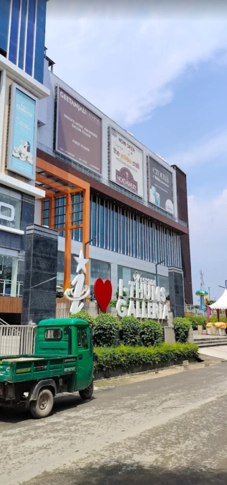 Exterior View, adihm-ithums-galleria Commercial Shop 191 Sq.Ft. In Alpha Ii Greater Noida Greater Noida 9219442