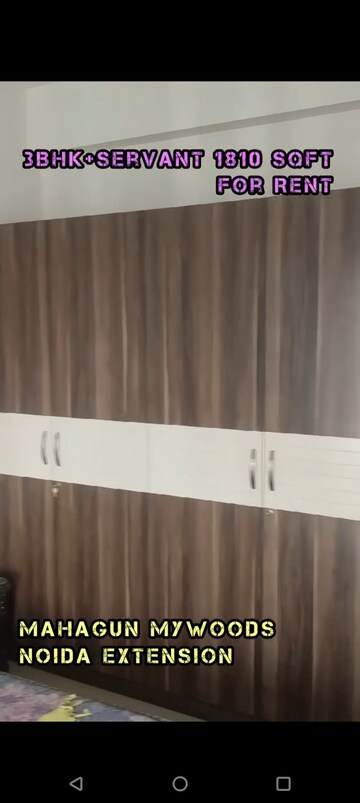 3.5 BHK Apartment For Rent in Mahagun Mywoods, Sector 16c Greater Noida