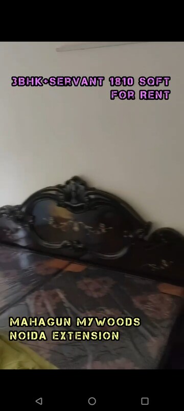 Parking in 3.5 BHK Apartment at Mahagun Mywoods, Sector 16c Greater Noida – for Rent