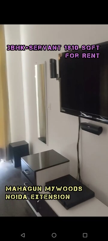 Living Room in 3.5 BHK Apartment at Mahagun Mywoods, Sector 16c Greater Noida – for Rent