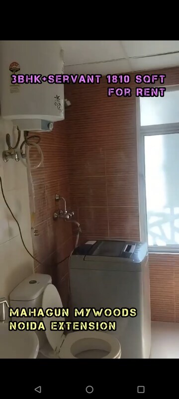 Bathroom in 3.5 BHK Apartment at Mahagun Mywoods, Sector 16c Greater Noida – for Rent