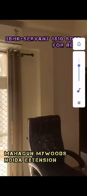 Furnished Amenities in 3.5 BHK Apartment at Mahagun Mywoods, Sector 16c Greater Noida – for Rent