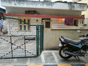 4 BHK Independent House For Sale in Btm Layout Stage 2