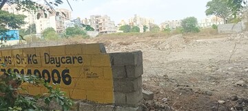 Plot Area in  Plot at Aecs Layout – for Sale