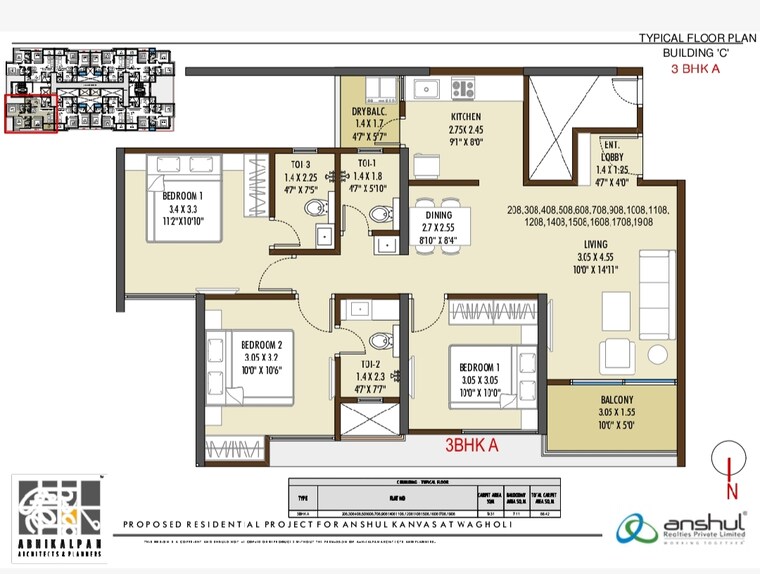 Floor Plan, anshul-medora 3 Bedroom 936 Sq.Ft. Apartment In Wagholi Pune 9220874