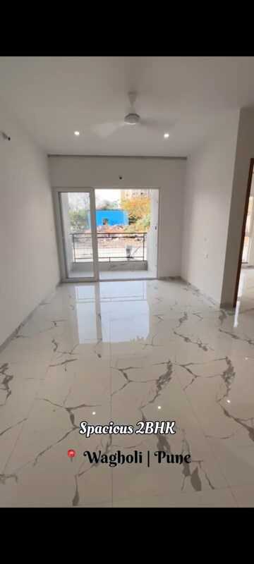 Room in 2 BHK Apartment at Anshul Medora, Wagholi – for Sale