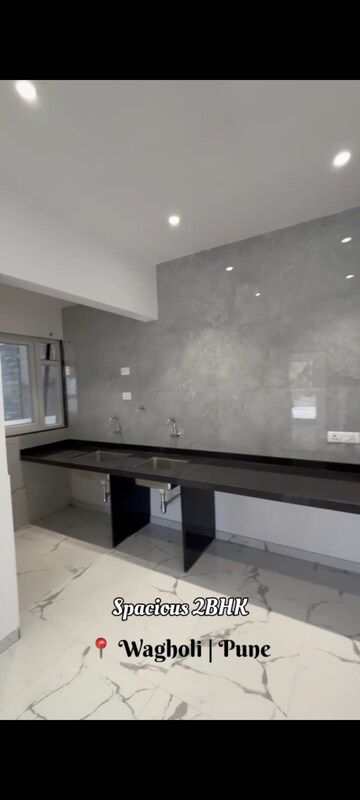 Kitchen in 2 BHK Apartment at Anshul Medora, Wagholi – for Sale