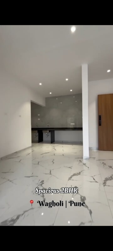 Room in 2 BHK Apartment at Anshul Medora, Wagholi – for Sale