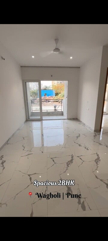 Room in 2 BHK Apartment at Anshul Medora, Wagholi – for Sale