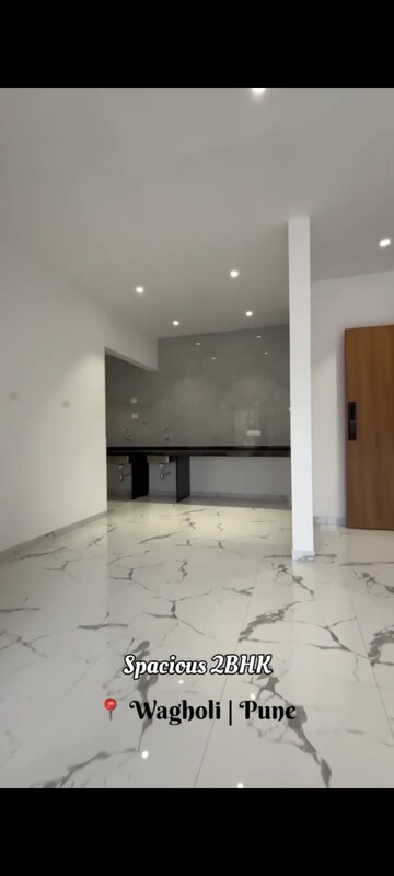 Room in 2 BHK Apartment at Anshul Medora, Wagholi – for Sale