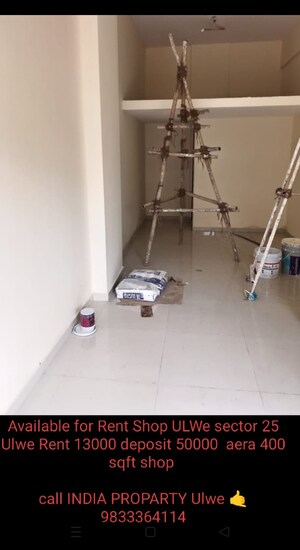 Building Lobby in 2 BHK Apartment at Kanaji Residency, Ulwe – for Rent