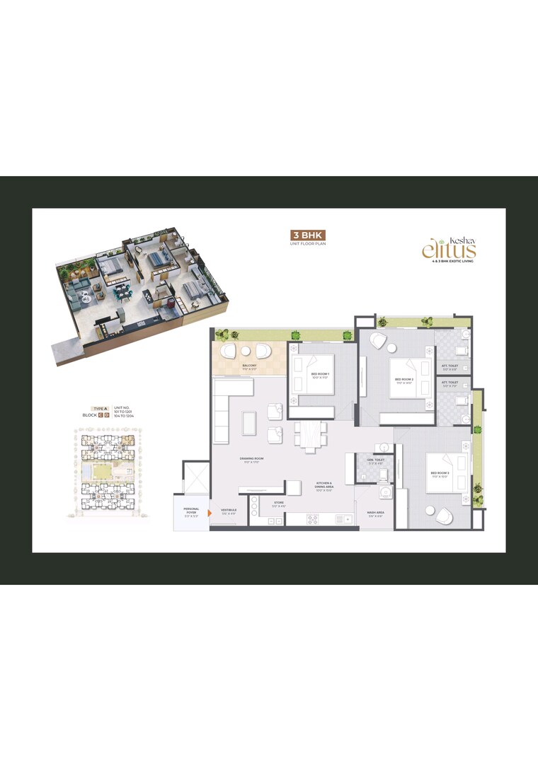 Floor Plan, keshav-elitus 3 Bedroom 2160 Sq.Ft. Builder Floor In Randesan Ahmedabad 9221420