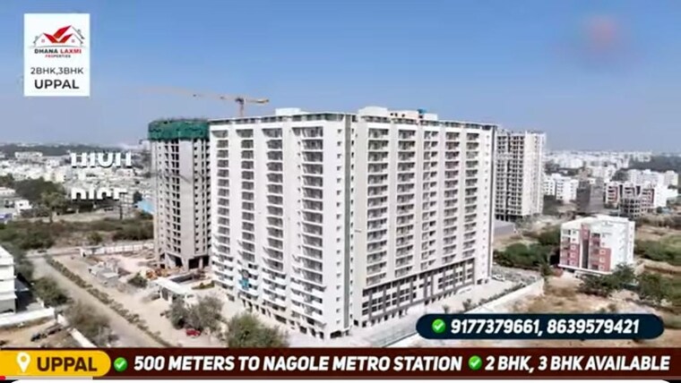 Exterior View, vasavi-metropolis 3 Bedroom 1790 Sq.Ft. Apartment In Uppal Hyderabad 9221455