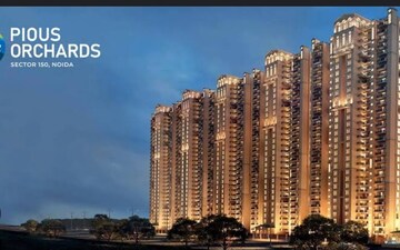 5 BHK Apartment For Sale in ATS Homekraft Pious Orchards, Sector 150