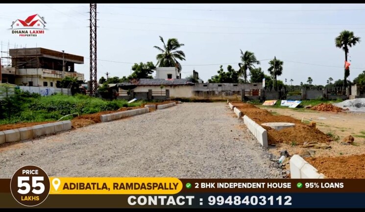 Exterior View, lighthouse-swasthika  168 Sq.Yd. Plot In Ramdas Pally Hyderabad 9221559