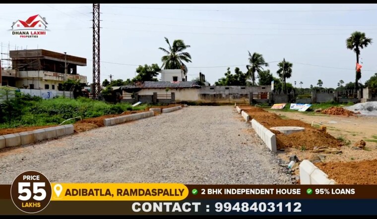 Exterior View, lighthouse-swasthika  168 Sq.Yd. Plot In Ramdas Pally Hyderabad 9221559