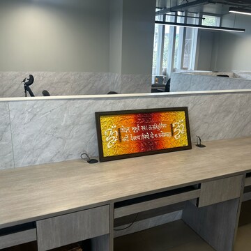 Kitchen in  Office Space at Sector 17 – for Rent