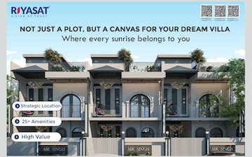 3.5 BHK Villa For Sale in The Riyasat Sankalp, Lodhivali