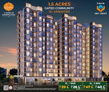 2 BHK Apartment For Sale in Shiv Shree Aangan, Talegaon
