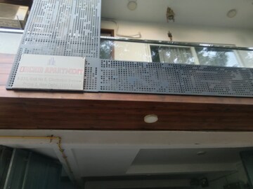 1 BHK Apartment – Entrance View at Chattarpur - for Sale