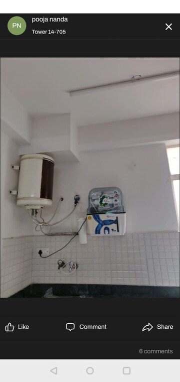 Bathroom in 1 BHK Apartment at Breez Global Heights, Sohna Sector 33 – for Rent
