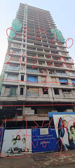 1 BHK + Pooja Room Apartment For Sale in Kamal Janardan CHSL