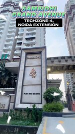 3 BHK 1380 Sq.Ft. Apartment in Samridhi Grand Avenue