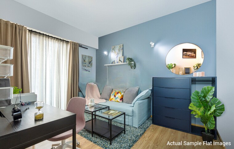 Living Room, emaar-palm-heights 3 Bedroom 2025 Sq.Ft. Apartment In Sector 77 Gurgaon 9226057