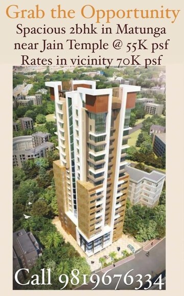 2 BHK Apartment – Exterior View View at 232 Dhuleva, Girgaon - for Rent