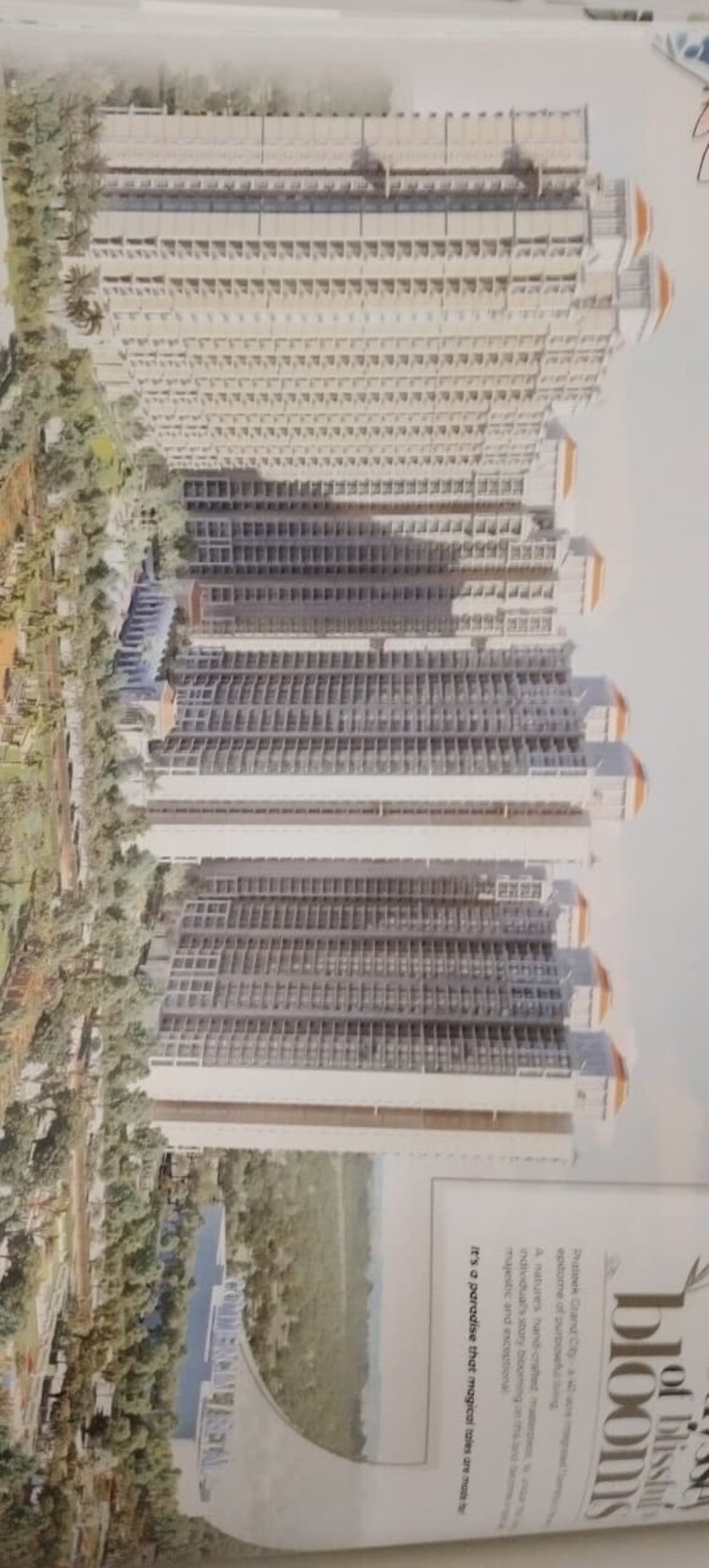 Exterior View, prateek-grand-begonia 3 Bedroom 1414 Sq.Ft. Apartment In Siddharth Vihar Ghaziabad 9226146
