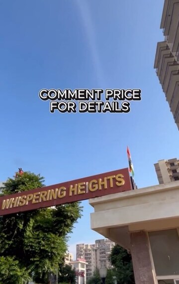 3.5 BHK Apartment – Exterior View View at KST Whispering Heights, Sector 88 - for Sale