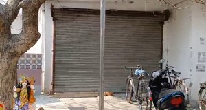  Warehouse – Exterior View View at Arjunpur - for Sale
