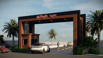  Plot For Sale in Wagholi
