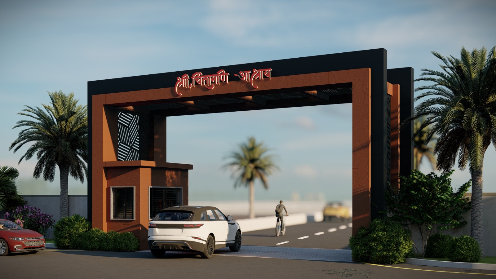 Plot For Sale in Wagholi