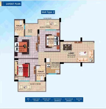 Floor Plan in 2 BHK Apartment at Landmark The Homes 81, Sector 81 – for Sale